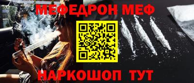 гидропоника Севастополь