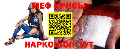 гашишное масло Северобайкальск