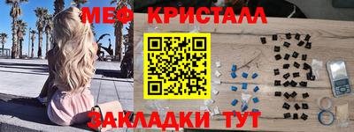 гидропоника Севастополь