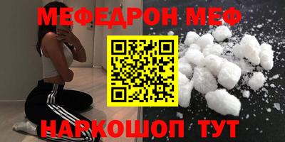 гидропоника Севастополь