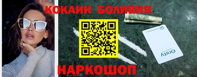 гидропоника Севастополь