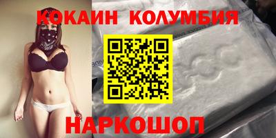 гидропоника Севастополь