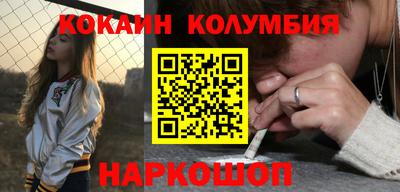 PSILOCYBIN Бузулук