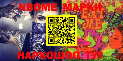 круглые Бугуруслан