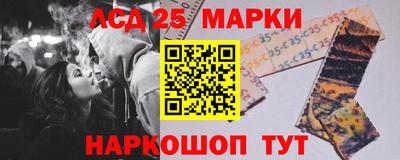 гашишное масло Северобайкальск