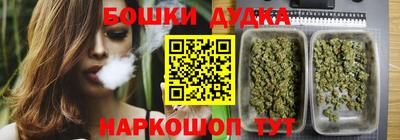 гидропоника Севастополь