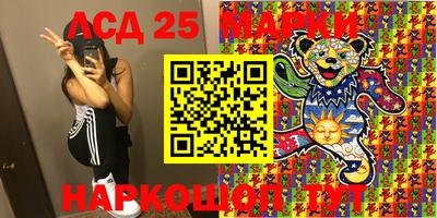 круглые Бугуруслан