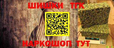 PSILOCYBIN Бузулук