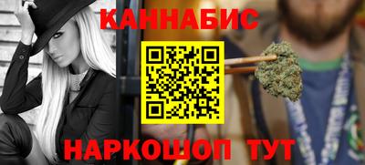 гидропоника Севастополь