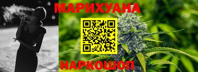 гидропоника Севастополь