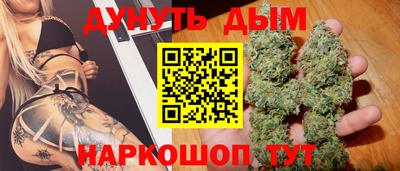 мяу мяу мука Свободный
