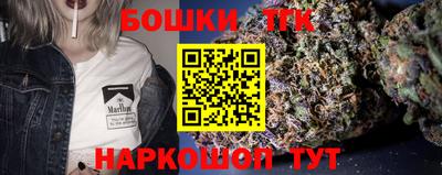 гидропоника Севастополь