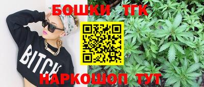 мяу мяу мука Свободный