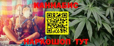 гидропоника Севастополь
