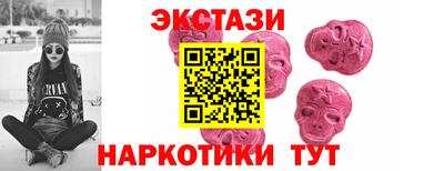 мяу мяу мука Свободный