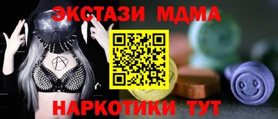 гидропоника Севастополь
