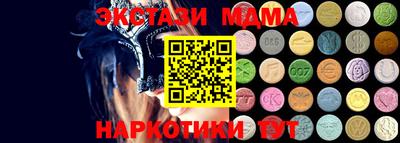 мяу мяу мука Свободный