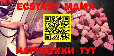 гашишное масло Северобайкальск