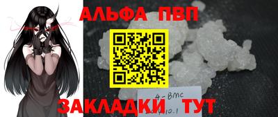 мяу мяу мука Свободный