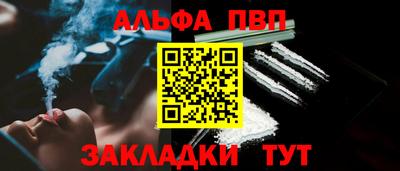 гидропоника Севастополь