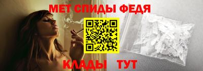 гашишное масло Северобайкальск