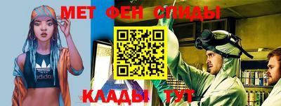 гашишное масло Северобайкальск