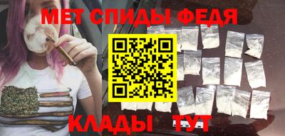 гидропоника Севастополь