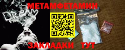 мяу мяу мука Свободный