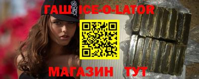 гидропоника Севастополь