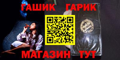 круглые Бугуруслан