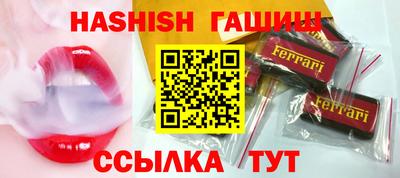 PSILOCYBIN Бузулук