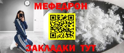 гидропоника Севастополь