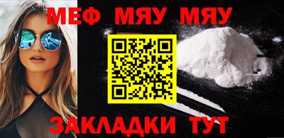 гашишное масло Северобайкальск