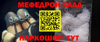 PSILOCYBIN Бузулук